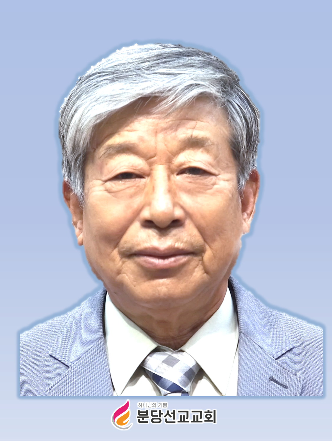 김석원.png