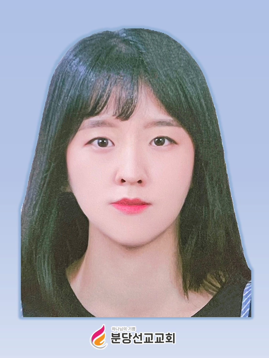 이슬기.png