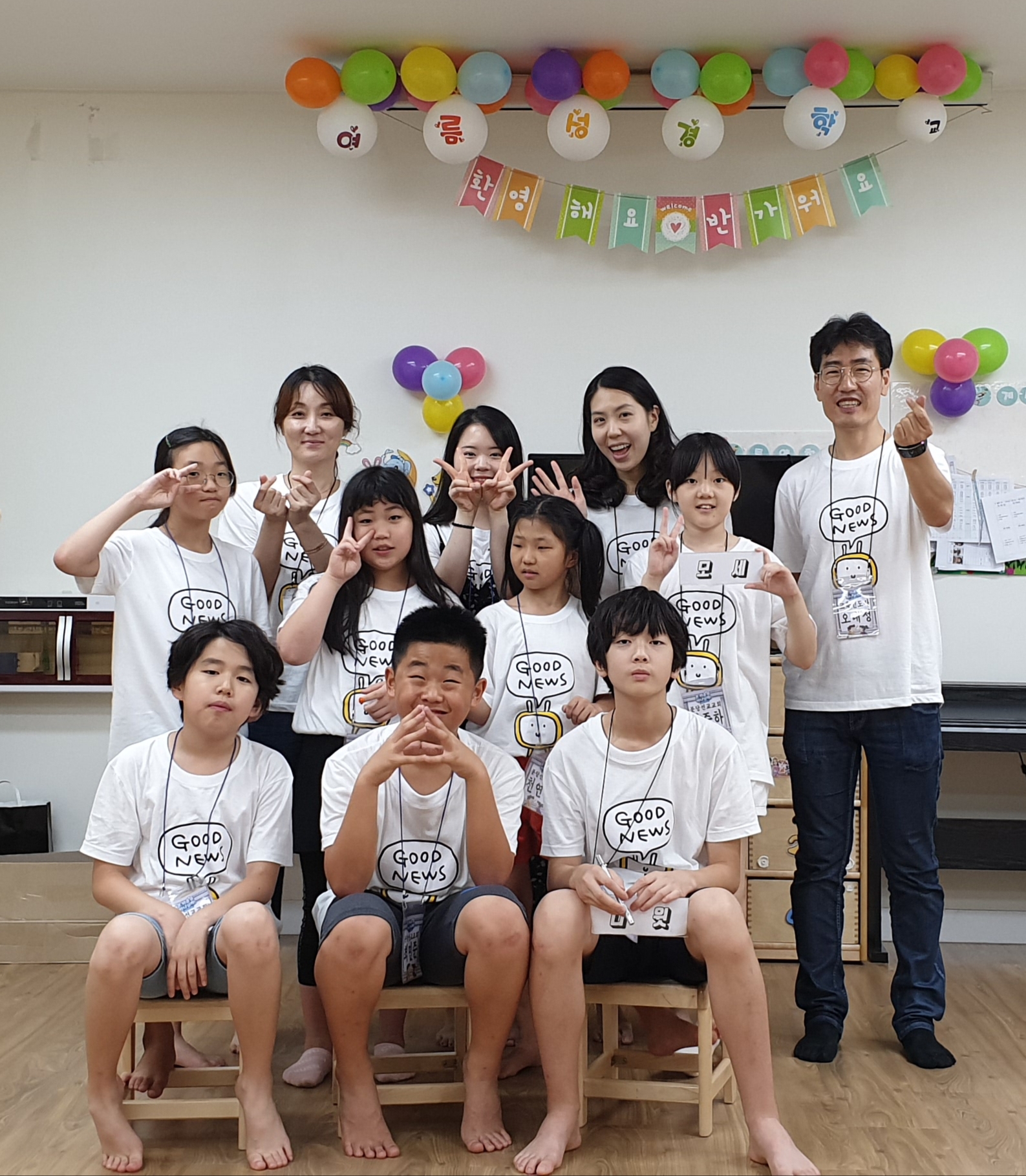 20190729_135127.jpg